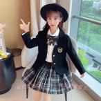 子供スーツ 3点セット４点セット 女の子フスーツセット 入学式 卒業式 発表会 ベージュ七五三 女子高校生コスプレ （株）C&amp;JJK制服風 中小学生 ジャケット