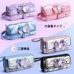 ショッピング筆箱 筆箱 小学校 女子 おしゃれ ポーチ 可愛い リボン 大容量 仕切り C&J 使いやすい チャック ペンケース チェック柄入学 新入学 小学生 低学年 高学年