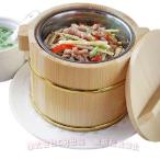 おひつ 飯びつ 2合 3合用 飯櫃 お鉢 