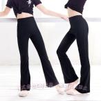 ヨガパンツ レディース ブーツカット フレア ダンス パンツ サイドポケット付 （株）C&Jストレッチ JM-179