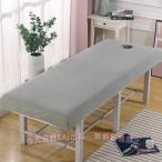  массажный стол покрытие микроволокно иметь .60*185cm 70*190cm 80*190cm ( АО )C&amp;J Esthe покрывало целый body покрывало ..be