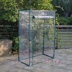 温室ビニールハウス植物ビニール温室 C&J 屋外ミニガーデン温室家庭用ビニールハウスPVCガーデン温室折りたたみ園芸用ビニールハウス防雨防寒防風対策