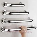  поручень, ванная поручень, ванна поручень, туалет поручень, автобус салон поручень, перчатка направляющие, полотенце ..,25mm диаметр трубы 304( АО )C&amp;J нержавеющая сталь сталь пожилые люди баланс помощь 