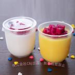 デザートカップ ふた付き 50パック プラスチックカップ 使い捨て 耐熱 C&J（株) プリン ムース ゼリー ティラミス用 パーティーカップ 透明 容器