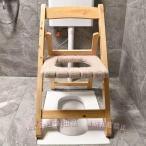  полынь для пропаривания комплект портативный туалет натуральное дерево .. соус имеется полынь для пропаривания комплект сиденье . контейнер стул yomogi.. подушка сиденье . контейнер стул C&amp;J для бизнеса портативный сиденье для унитаза 