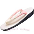 草履サンダルレディース女性大きいサイズ着物の草履ヒールぞうりグラデーション刺繍カジュアル着物小紋訪問着痛くないR芯