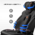 ショッピングマッサージクッション 短納期 マッサージ機能付き 車用 クッション USB給電 ネックパッド 腰当て 疲労 腰痛 軽減 クッション  C&J  低反発 クッションセット 長時間ドライブ