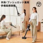  пылесос машина портативный очиститель беспроводной заряжающийся легкий маленький размер пылесос весна осень лето зима . предмет мужчина женщина супер чуть более всасывание сила ( АО )C&amp;J многофункциональный Mini пылесос модный 