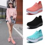  туфли без застежки женский спортивные туфли casual шнур нет легкий толщина низ "свободные руки" усталость нет модный C&amp;J медсестра обувь ходьба подарок День матери 