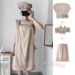 バスローブ タオル地 レディース 4点セット 着れるバスタオル お風呂上がり バスワンピース  C&amp;J ガールズ ノースリーブ 80*135cm