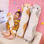  Dakimakura мягкая игрушка большой очень большой длинный животное кошка 130cm 110cm 90cm 70cm симпатичный .. кошка ( АО )C&amp;J животное подушка подушка .. большой 