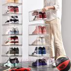 ショッピングシューズボックス シューズボックス クリア スニーカーボックス C&J 2個セット シューズケース シューズラック 靴 収納 棚 透明 横型