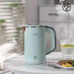 電気ケトル おしゃれ800ml ケトル 電気ポット ステンレス 湯沸し器 自動電源オフ（株）C&J 北欧風