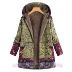  Mod's Coat внешний женский искусственный мех боа ( АО )C&amp;J искусственный мех рисунок предмет длинный Mod's Coat 