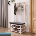 4 in 1 вход ko- грузовик обувь bench отверстие tree вешалка вход пальто обувь подставка 3 уровень вход место хранения полки место хранения bench . обувь подставка metal рама имеется пальто la