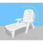 ガーデンチェアサンラウンジャーレックライナー折りたたみ可能な調整可能なバックレストサンベッドラウンジャープラスチック肥厚錦屋外リクライニングチェア屋