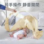 ショッピング蚊帳 ベビー用蚊帳ベッド 虫よけネット 蚊帳 ベビー 超愛い 遮光 安眠 折り畳み式 蚊よけ 虫防止 簡単収納  C&J  赤ちゃん用 子供 ホーム 屋外 キャンプ 高級