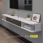 テレビ台 ローボード 160cm ホワイト 