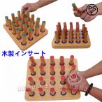 li - bilite-shon палец стелька палец футболка дерево палочка ногти. . панель ..... входить ... средний одна сторона лен . поэтому. палец. мелкий функция . рука. глаз. регулировка .