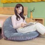 ベーグルクッション クッション 座