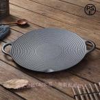 鉄板マルチグリドル鉄板バーベキュ