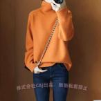 ショッピングオレンジ 新作オレンジハイネックカシミヤセーター厚手のセーター女性のゆったりとしたニットウールセーター