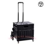  складной контейнер Carry 75L складной практическое использование Toro Lee,8 колесо давление . лестница альпинизм машина многофункциональный k rate покупка Cart Color : Black C&amp;J Size 75L в машине удобный 