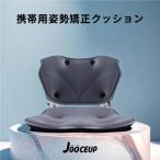 Jp лепесток type ... подушка соответствует длина час сиденье ... усталость нет офис стул для подушка поясница накладка C&amp;J Hamp устойчивый Color : G Specification 38x40x23