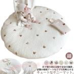  Sunny коврик baby коврик круглый лежать на полу .. искусство месяц . фото хлопок младенец C&amp;J вышивка медведь цветочный принт заяц белка оливковый безопасность легкий в использовании для бытового использования 