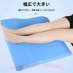 S type пара подушка отек предотвращение поясница поддержка Lynn pa отходит . повышать relax нога подушка C&amp;J уход за ногами foot pillow .... . День матери День отца компактный удобный 