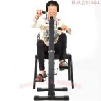 エアロバイク静音 フィットネスバイク折りたたみ 足の筋肉を鍛える 器具 クロストレーナー C&amp;J 高齢者向けの家庭用エアロバイク、上肢と下肢の運動 汎用