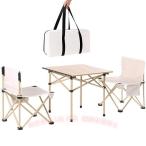  складной стол? стул комплект уличный стол aluminium сплав bench комплект стул .. соус имеется легкий сборка простой перевозка удобный пикник кемпинг для место хранения baC&amp;J