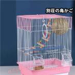  клетка для птиц bird pa отсутствует коралл удобный легкий в использовании многоцелевой подарок жизнь . позиций быть установленным C&amp;J компактный для бытового использования удобный модный новый жизнь практический регулировка целый . подарок 