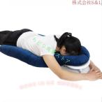  стекло body порез исключая последующий лицо down подушка, желтый . иен . а также сеть . отшелушивание рука . последующий сон, высота настройка возможность C&amp;J удобный легкий в использовании многоцелевой подарок жизнь . позиций быть установленным компактный 