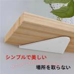DIY открытый промышленность для .. промышленность для полки получить металлические принадлежности 4.. плавающий держатель стена . установка ... золотой цвет. полка держатель 8cm,14cm,17cm,23cm C&amp;J новый жизнь 