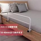  bed направляющие защита, пожилые люди для bed направляющие, настройка возможный слот, сделать отверстие необходимо . нет пожилые люди . ребенок . bed из падает. ...C&amp;J компактный 