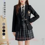  форма блейзер женщина school блейзер постоянный модель средняя школа студент средний . посещение школы C&amp;J жакет внешний темно-синий школьная форма 2 кнопка надеты поворот красивый . ходить на работу удобный 
