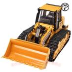 машина с радиоуправлением .. машина радиоконтроллер бульдозер crawler RC электрический заряжающийся строительство машина строительные работы машина игрушка ребенок мужчина подарок 6 лет 7 лет 8 лет день рождения .. было использовано день подарок C&amp;J универсальный 