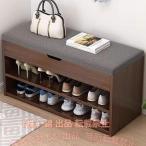  обувь подставка вход bench табурет ширина 60 80cm×28cm высота 43cm компактный обувь место хранения C&amp;J место хранения подставка стул место хранения модный вход место хранения вход обувь коробка новый жизнь удобный 