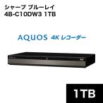 ブルーレイ、DVDレコーダー本体