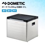  портативный кондиционер рефрижератор 31Ldometikdometic 3Way CombiCool ACX35G уличный 