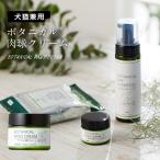 bombibotanikaru лапа уход крем собака кошка двоякое применение 30g собака кошка мойка растения . растения .. домашнее животное 4977082098217 отметка ..