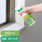 虫除けスプレー カメムシ対策 虫除け コジット カメムシイヤイヤ スプレータイプ