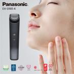 ショッピング美顔器 美顔器 ems  リフトアップ効果 Panasonic eh-sr85 リフトケア美顔器 バイタリフトRF