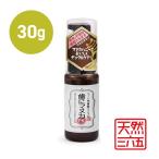 ペット用デンタルケア用品