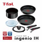 ショッピングインジニオ 【在庫限り】T-fal インジニオIH フライパン7点セット インジニオ・ネオ IHハードチタニウム・アンリミテッド7点セット