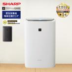 空気清浄機 加湿器 大容量 SHARP シャープ プラズマクラスター ホワイト KI-TS50