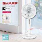 シャープ プラズマクラスター 扇風機 PJ-S3DS