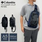  корпус задний сумка "body" мужской Columbia one сумка на плечо PU7291 черный серый темно-синий 