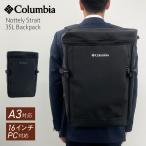 リュック ビジネスリュック リュックサック Columbia PU8777 ブラック